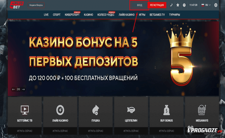 Обзор БК 5plusbet
