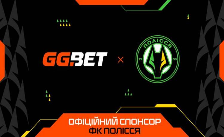 GGBET – официальный спонсор ФК "Полесье" (Житомир)