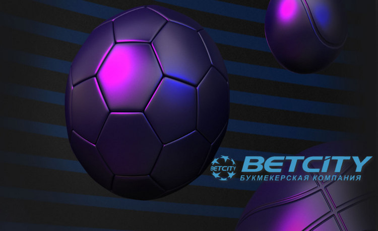 Программа лояльности Бетсити кэшбэк до 25% фрибетами