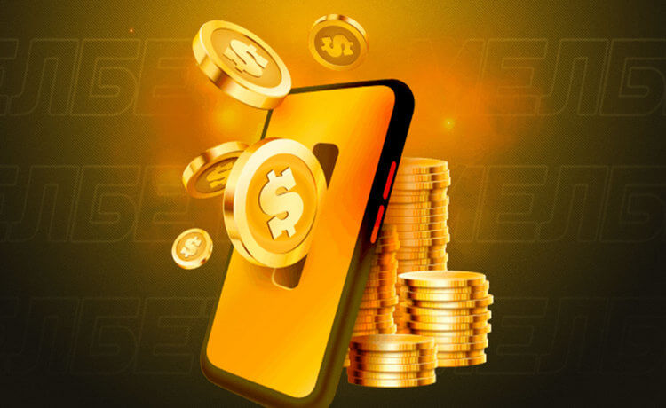 Промокод SPORTS на бонус до 28 000 рублей за первый депозит в БК Мелбет