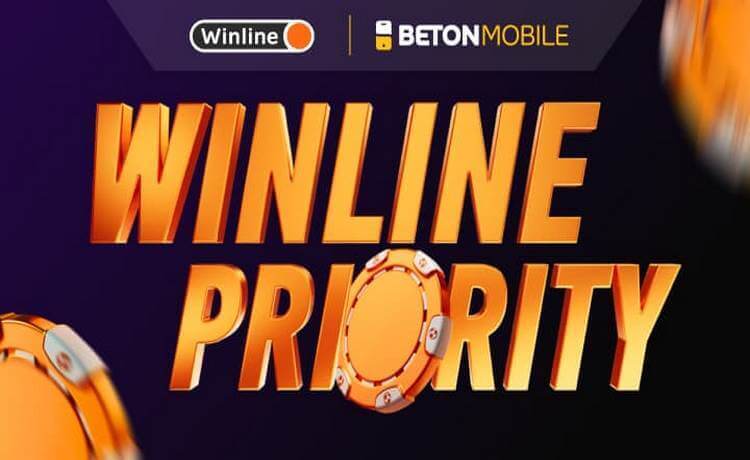 Кэшбэк за все ставки от Winline Priority – 5 000 рублей фрибетами