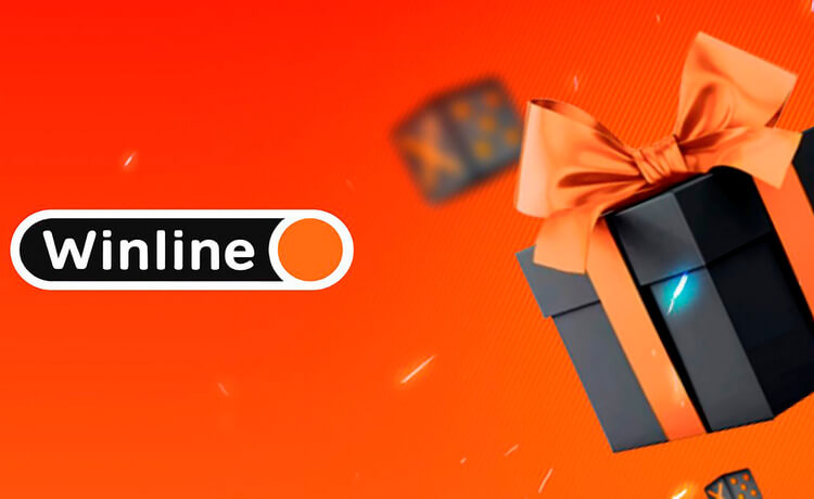 Приветственный бонус от БК Винлайн