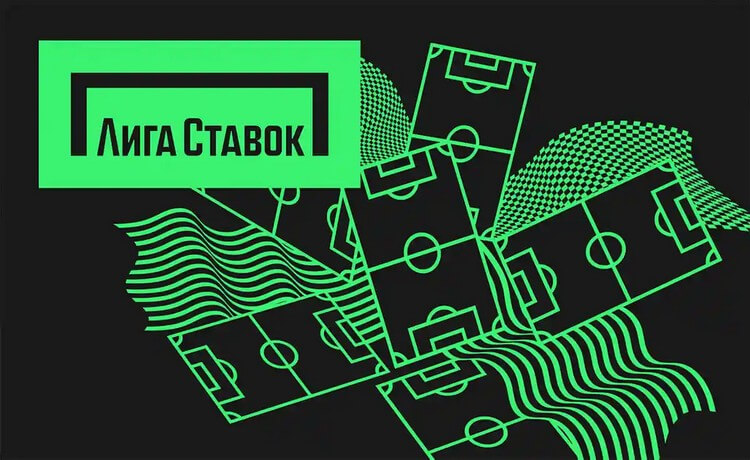 Страховка экспресса на любые виды спорта от Лиги Ставок