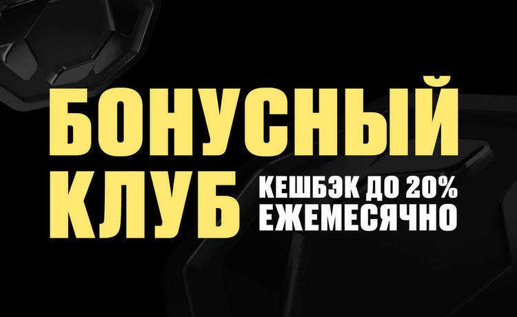 OLIMPBET: программа лояльности — фрибет до 5000 ₽